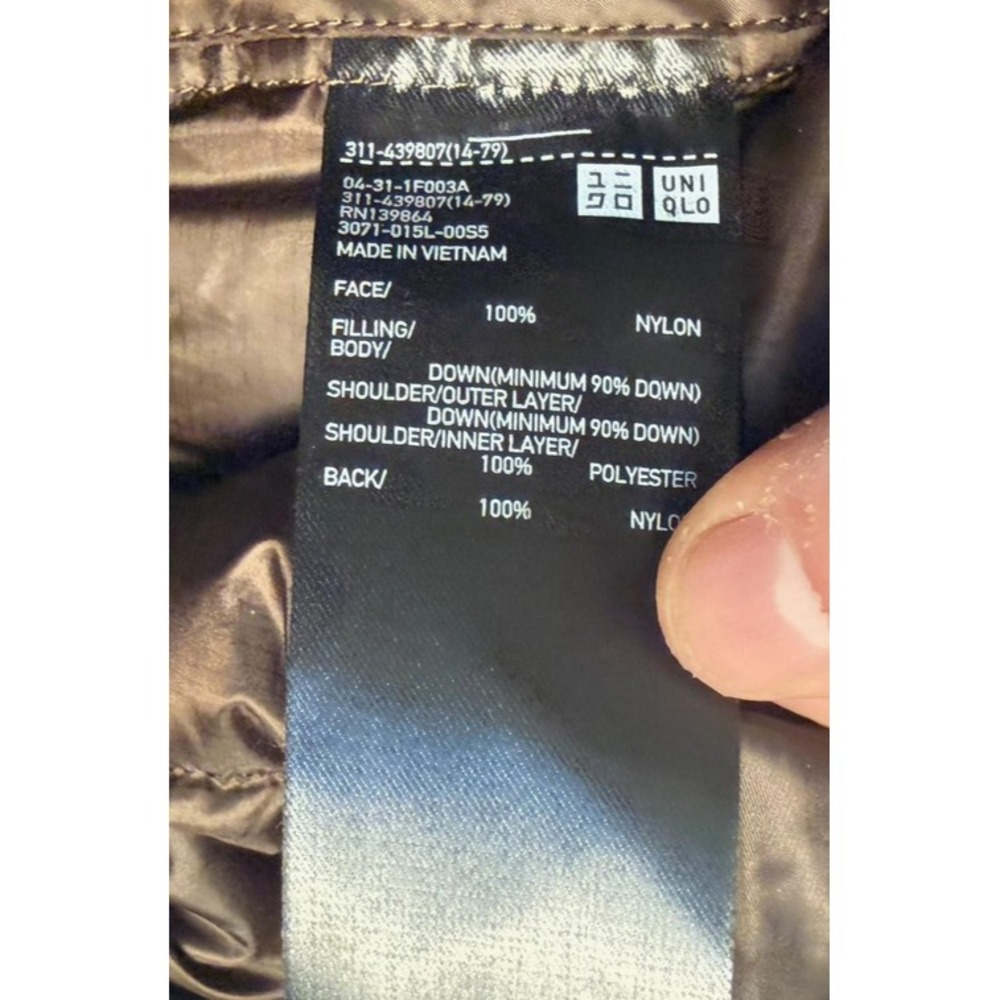 UNIQLO Ultra Light Down Vest Women M Brown Puffer Gorpcore Hiking Utility - Picture 4 of 6
